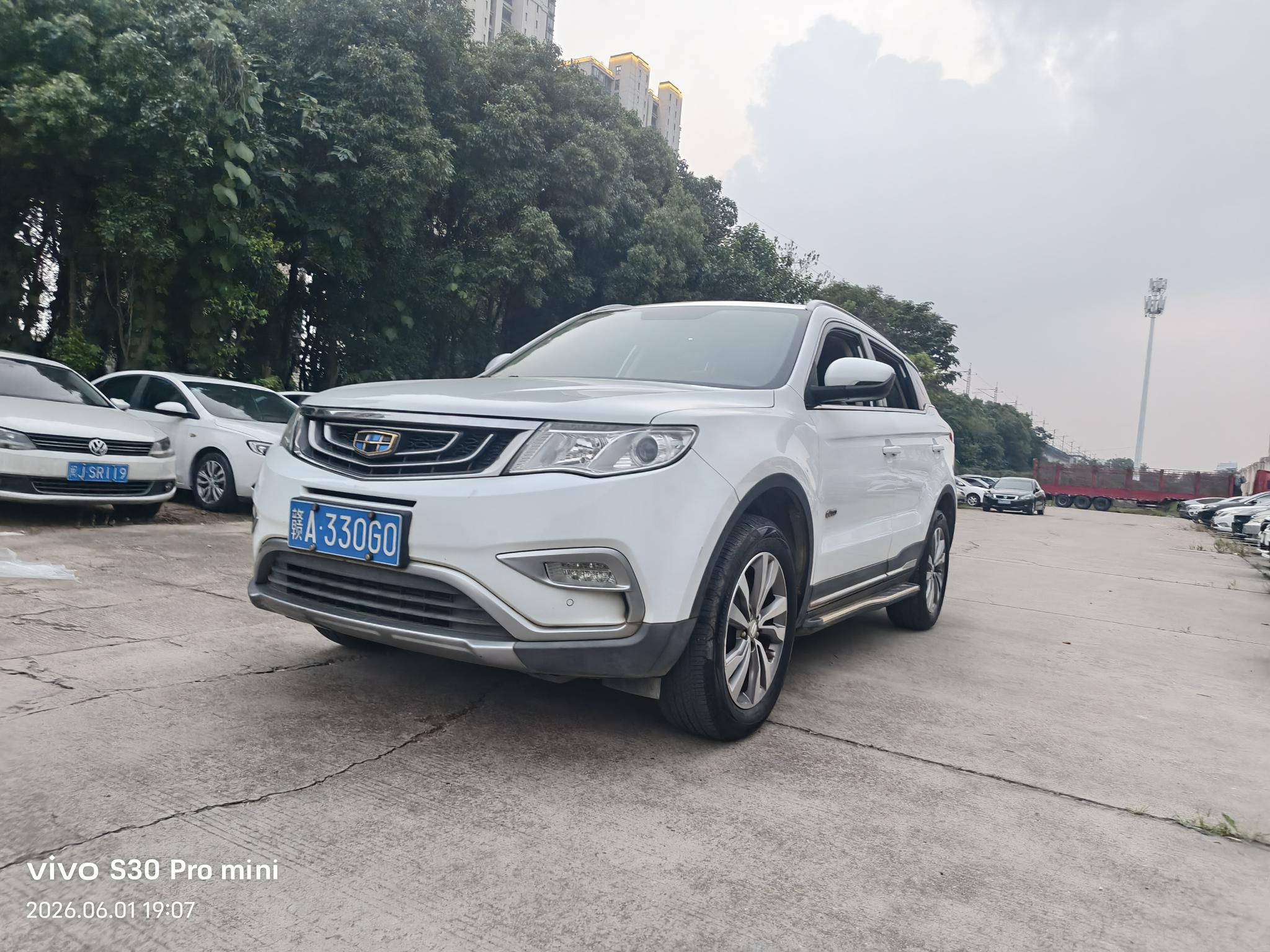 Geely Boyue