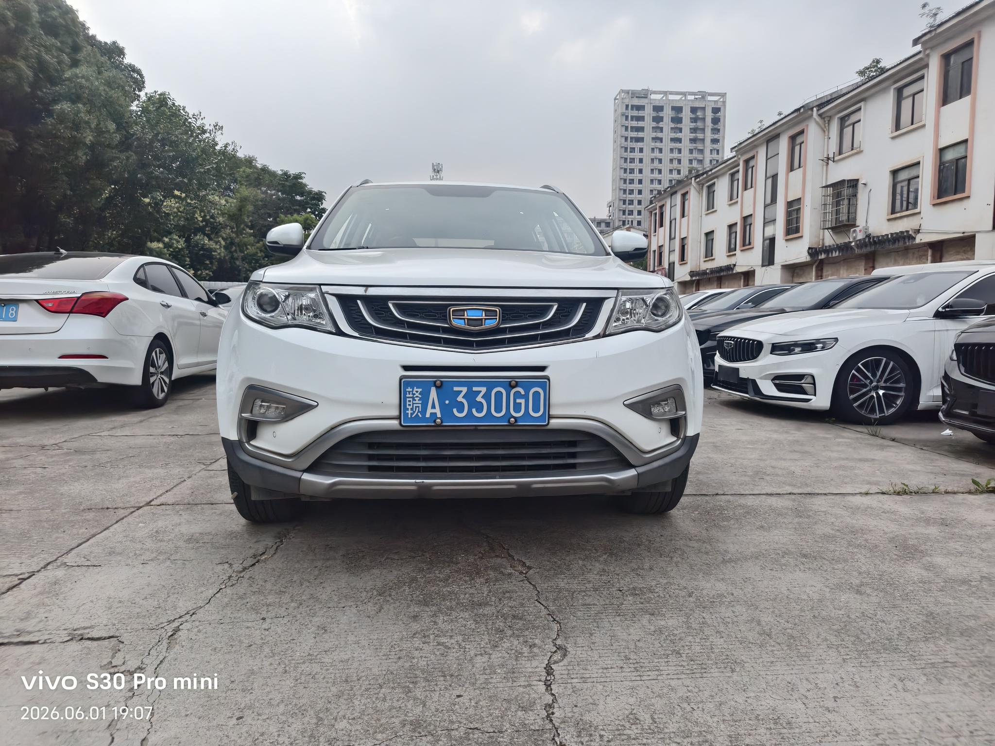 Geely Boyue
