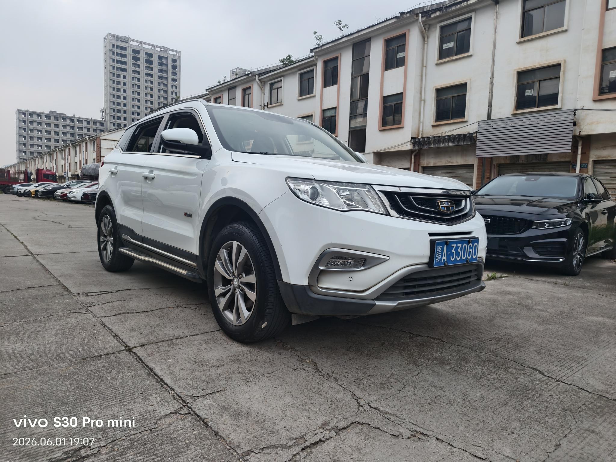 Geely Boyue