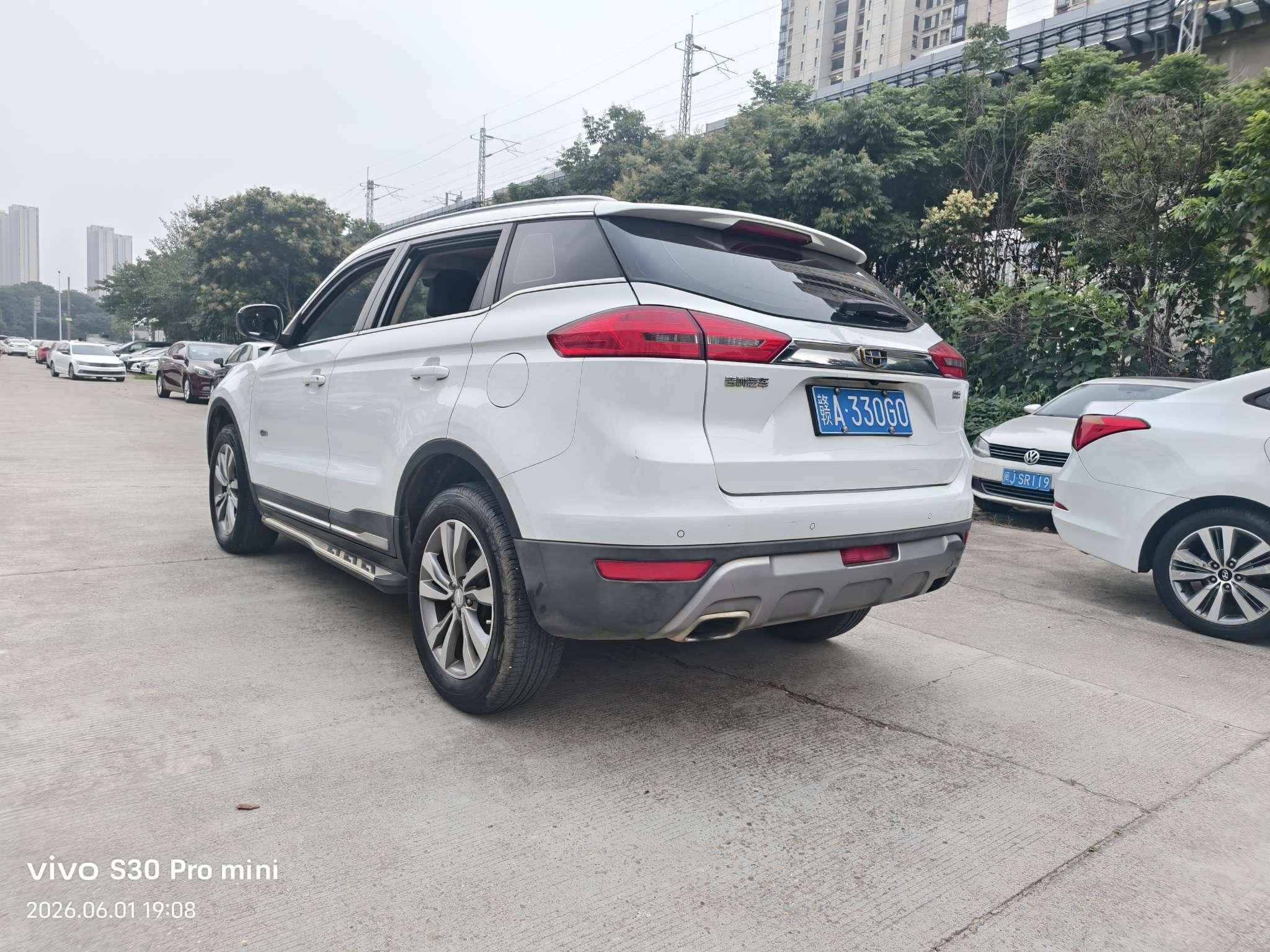 Geely Boyue