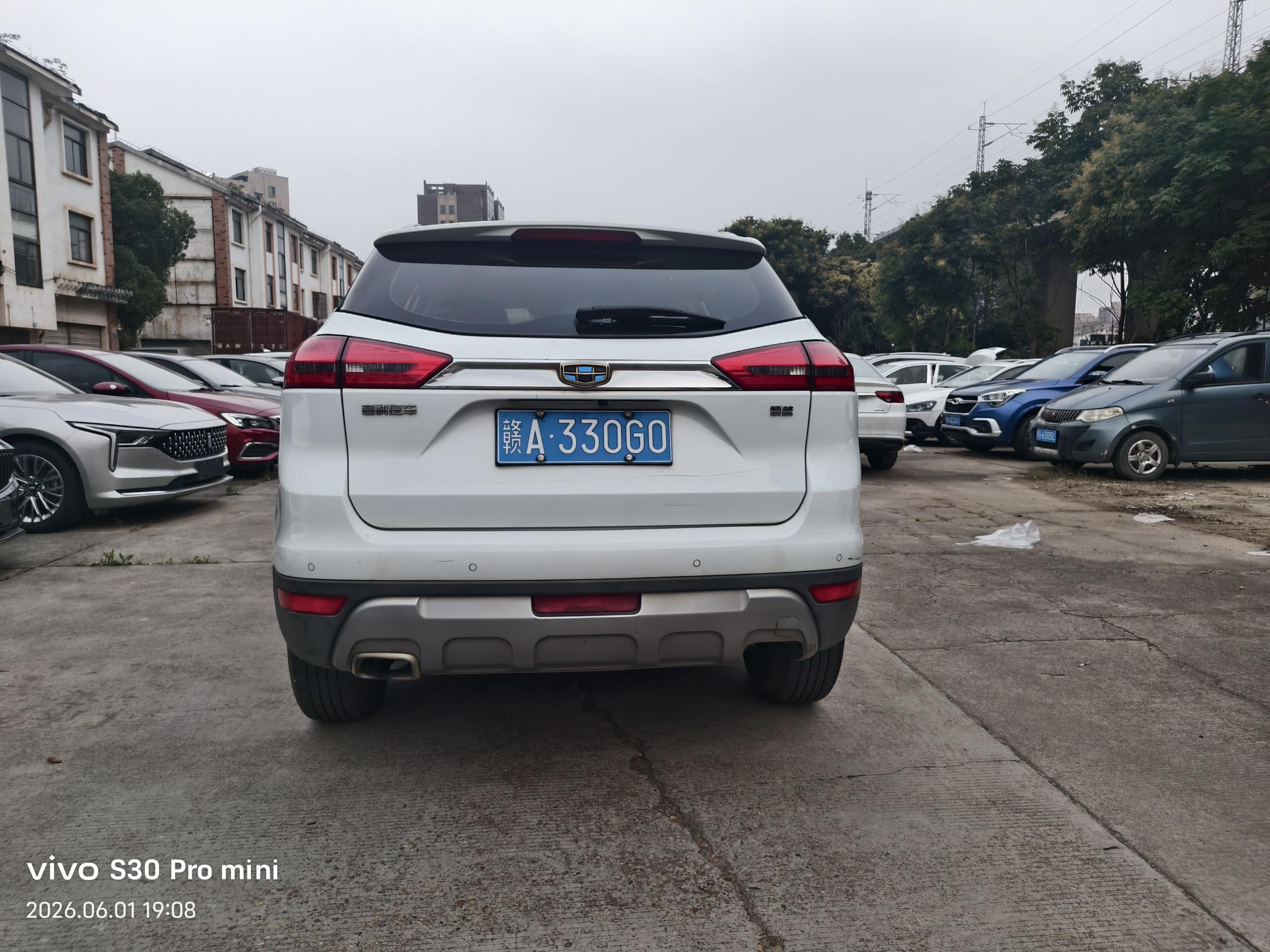 Geely Boyue