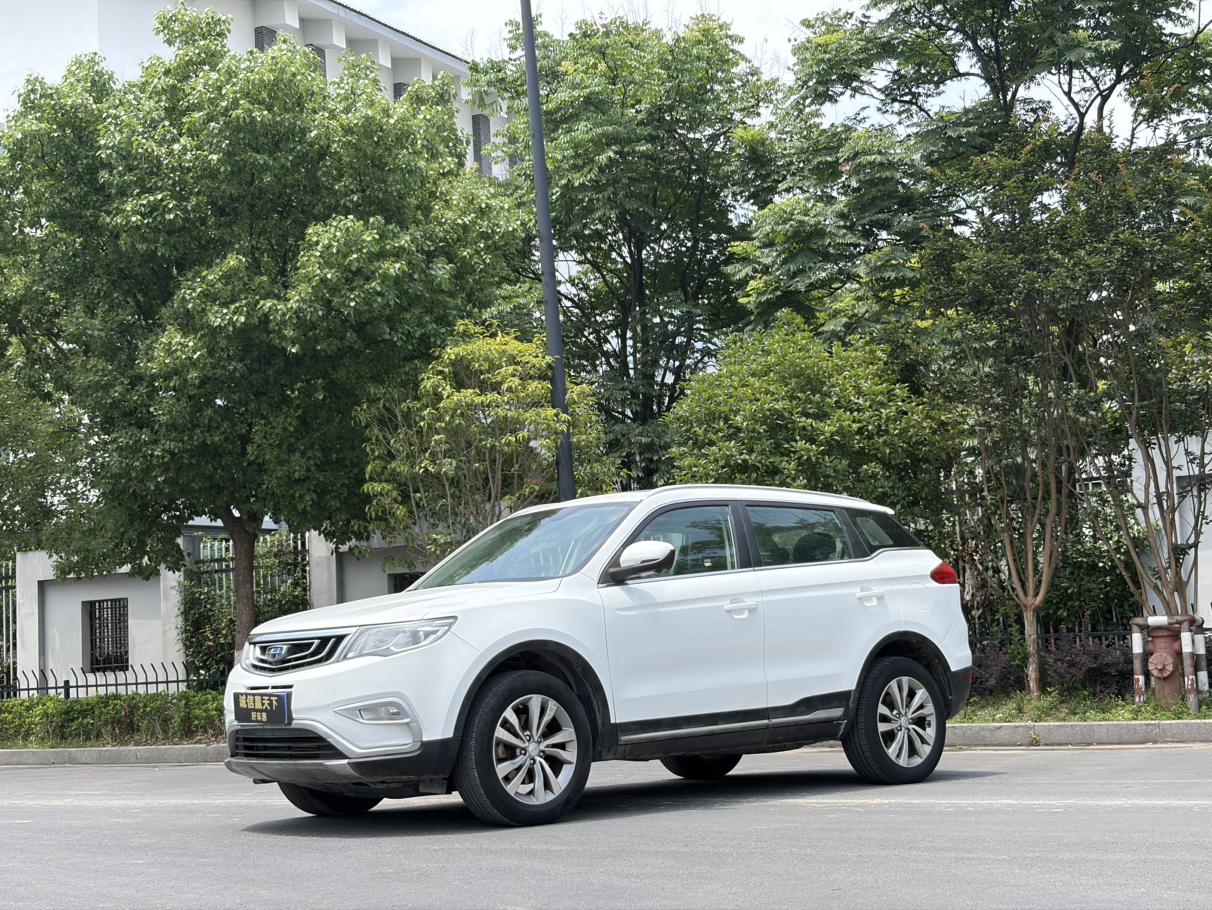 Geely Boyue
