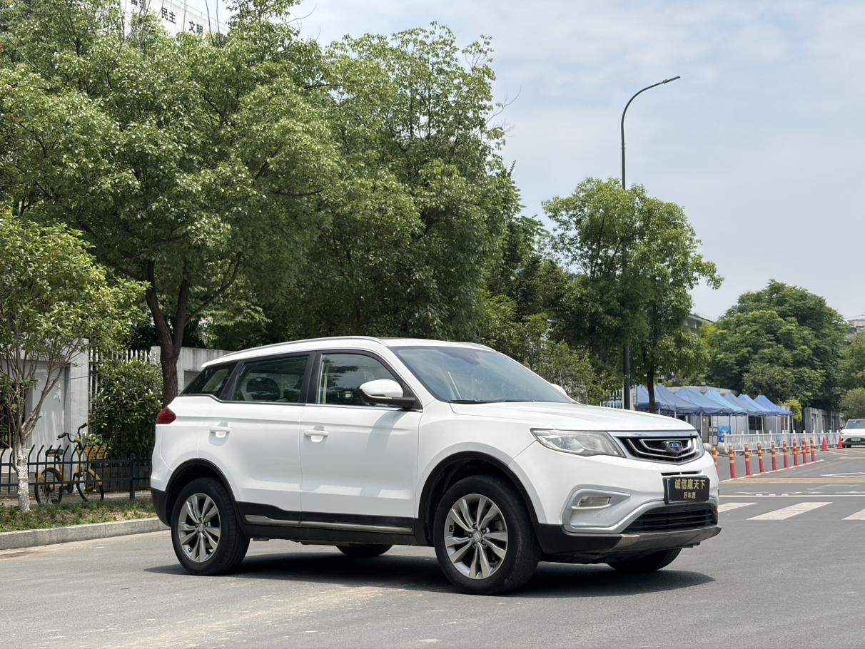 Geely Boyue