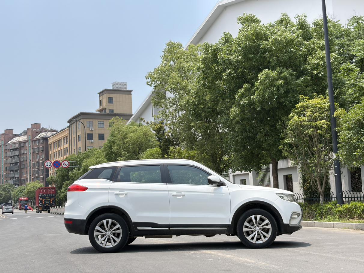 Geely Boyue