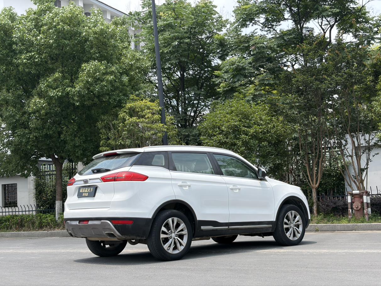 Geely Boyue