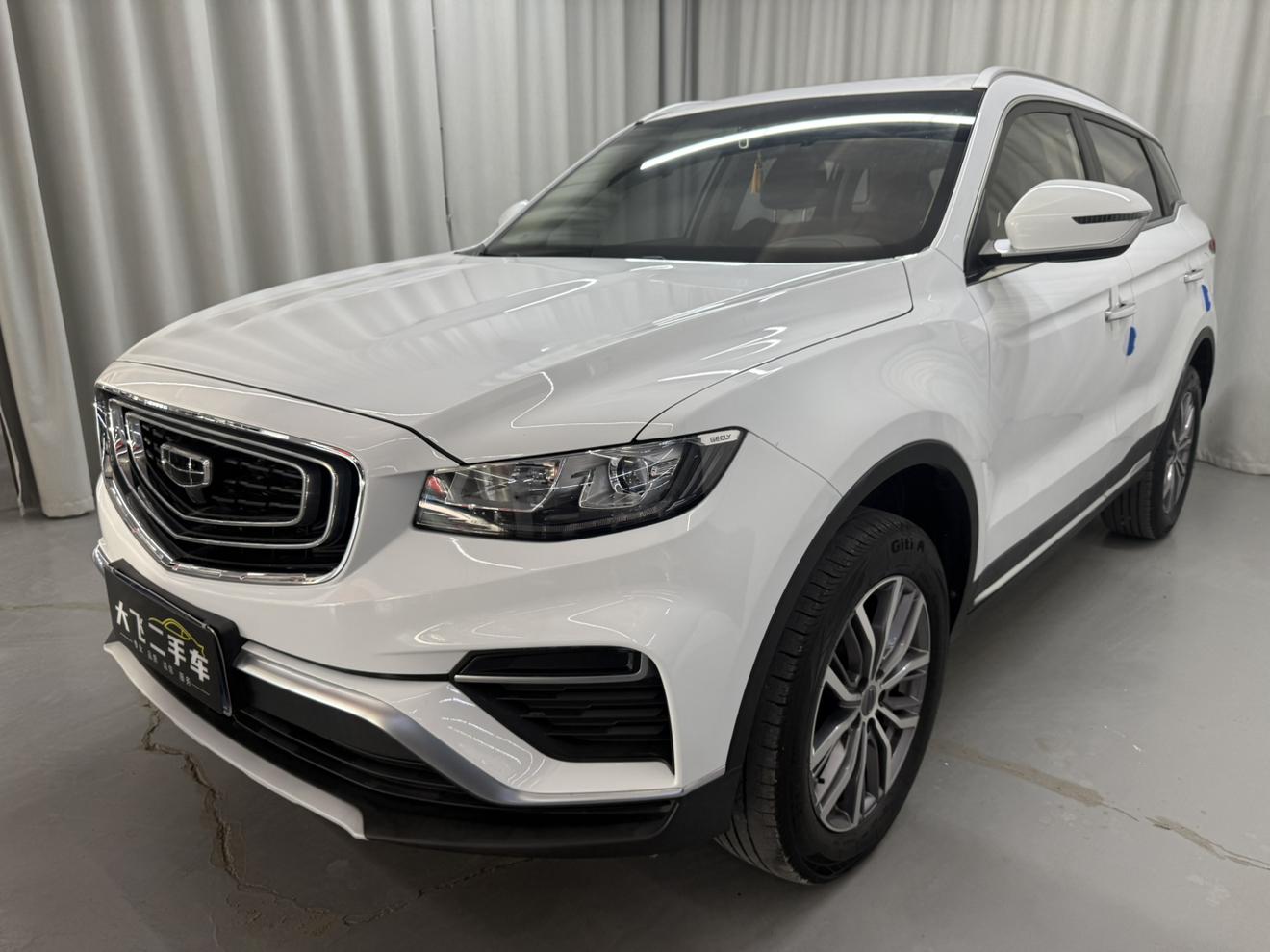 Geely Boyue