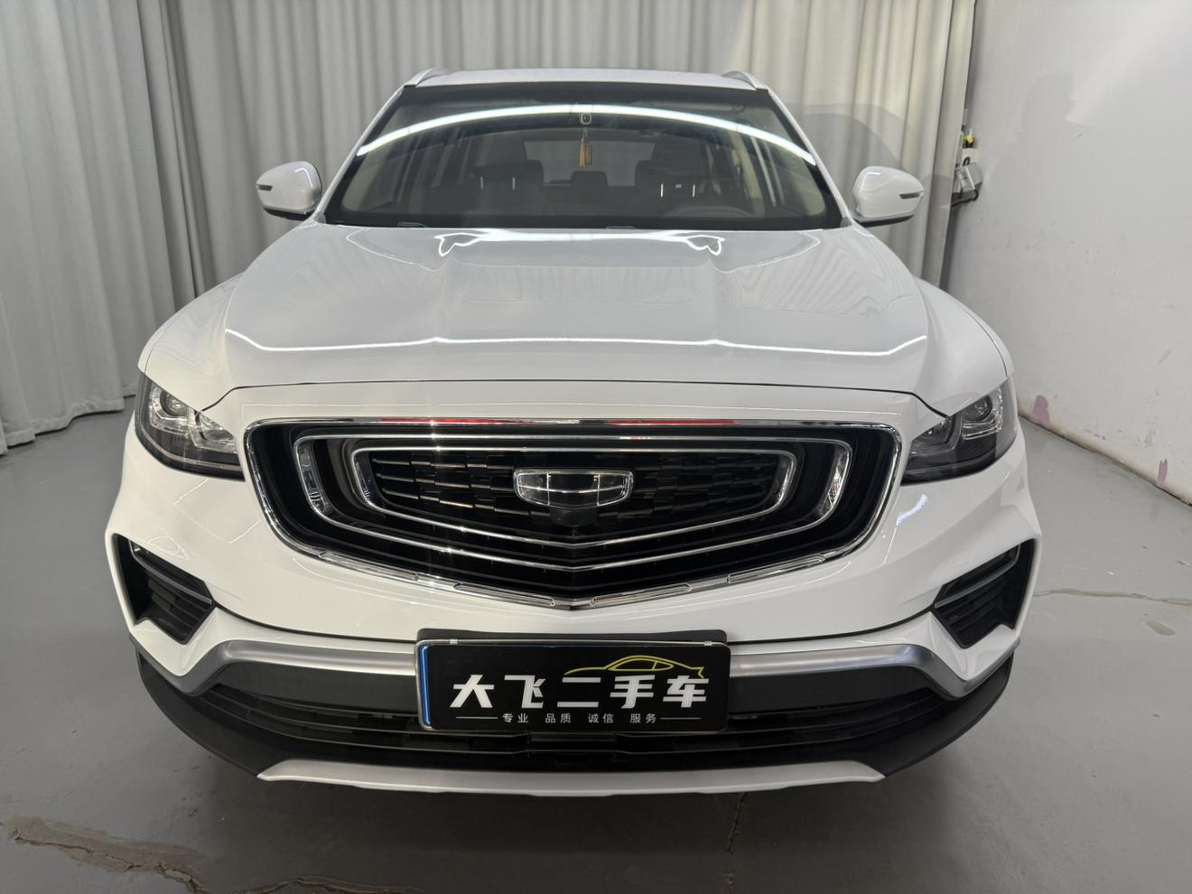 Geely Boyue