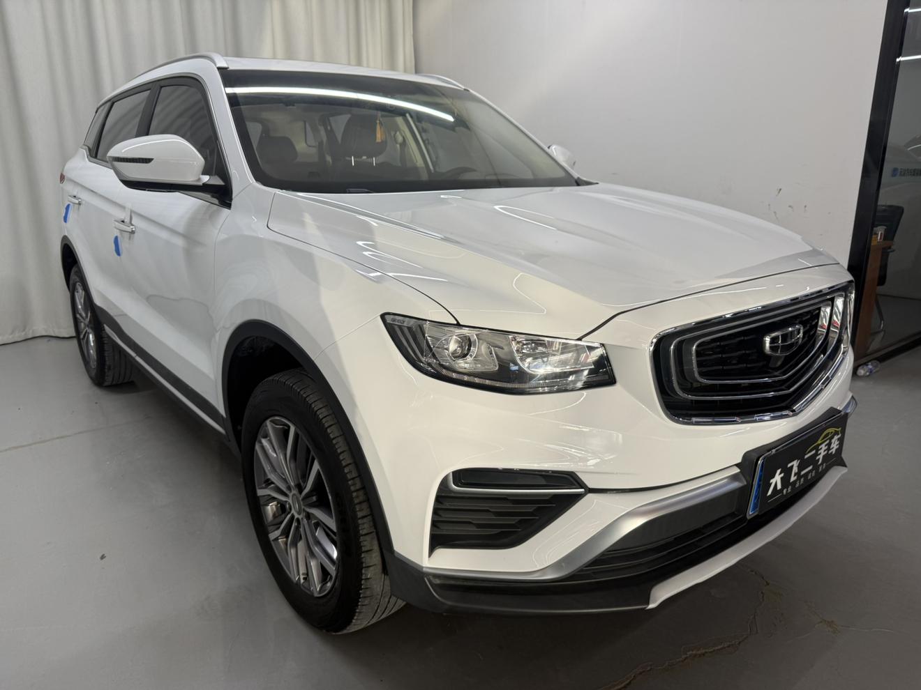 Geely Boyue