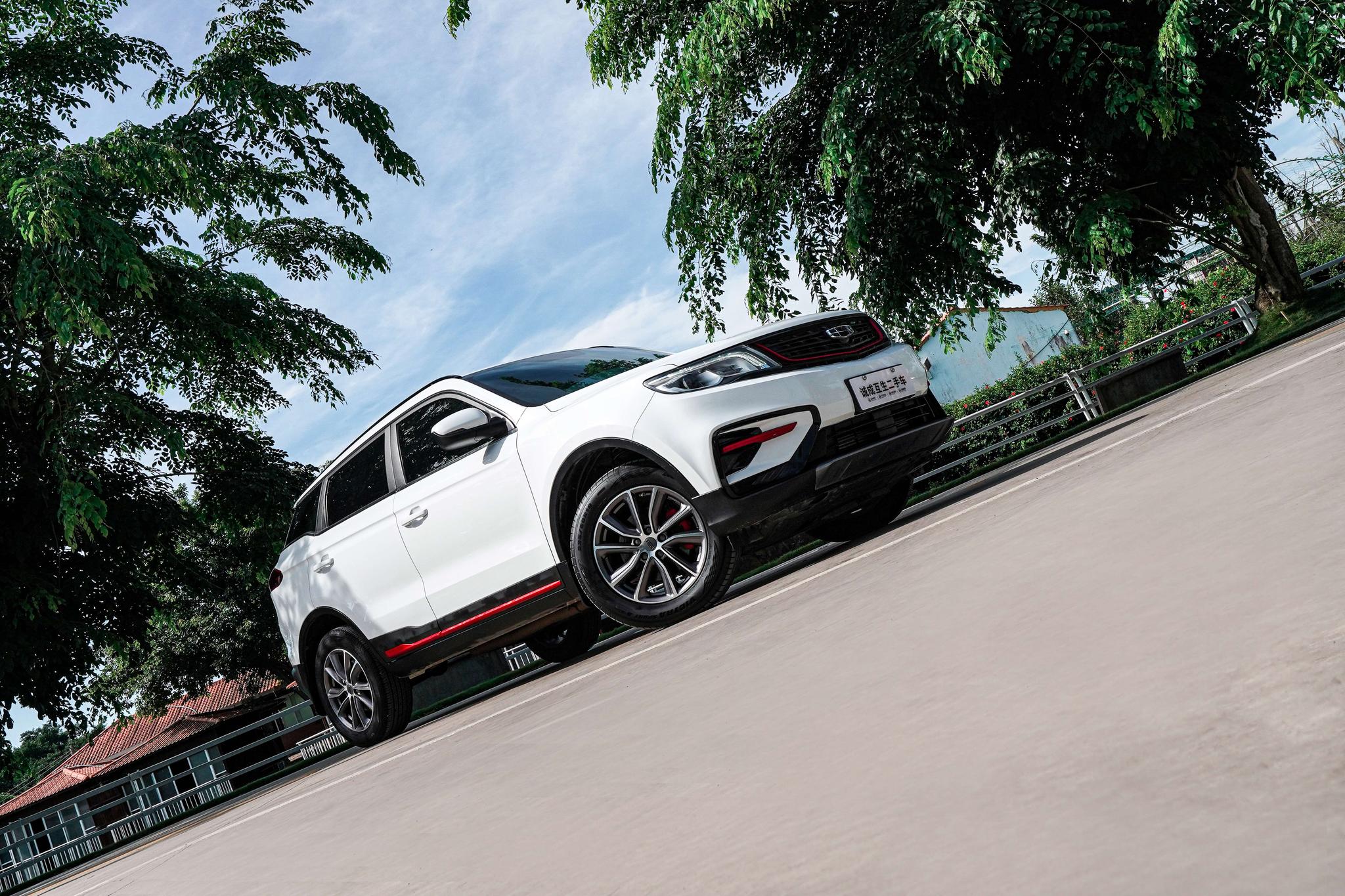 Geely Boyue