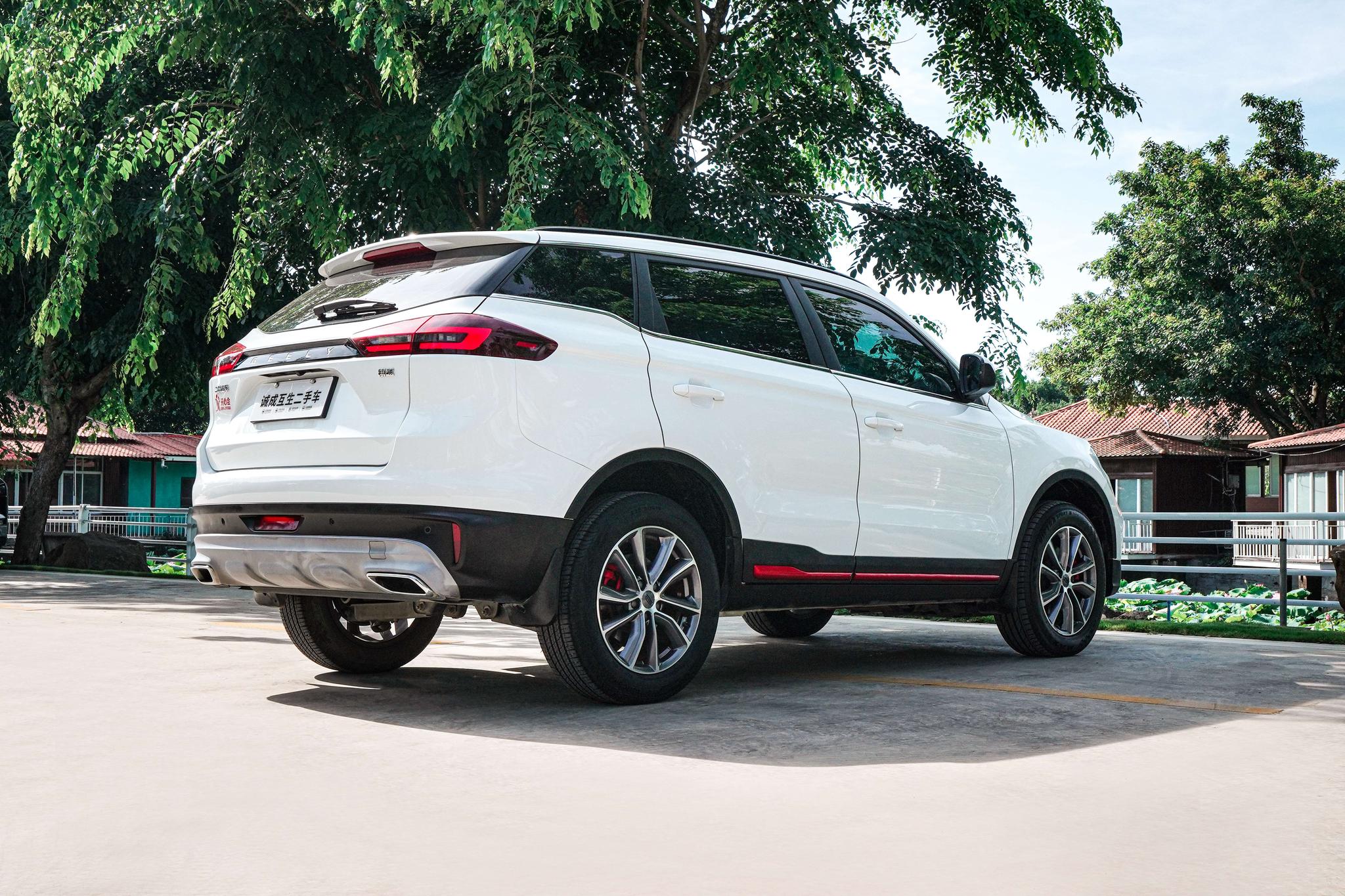Geely Boyue