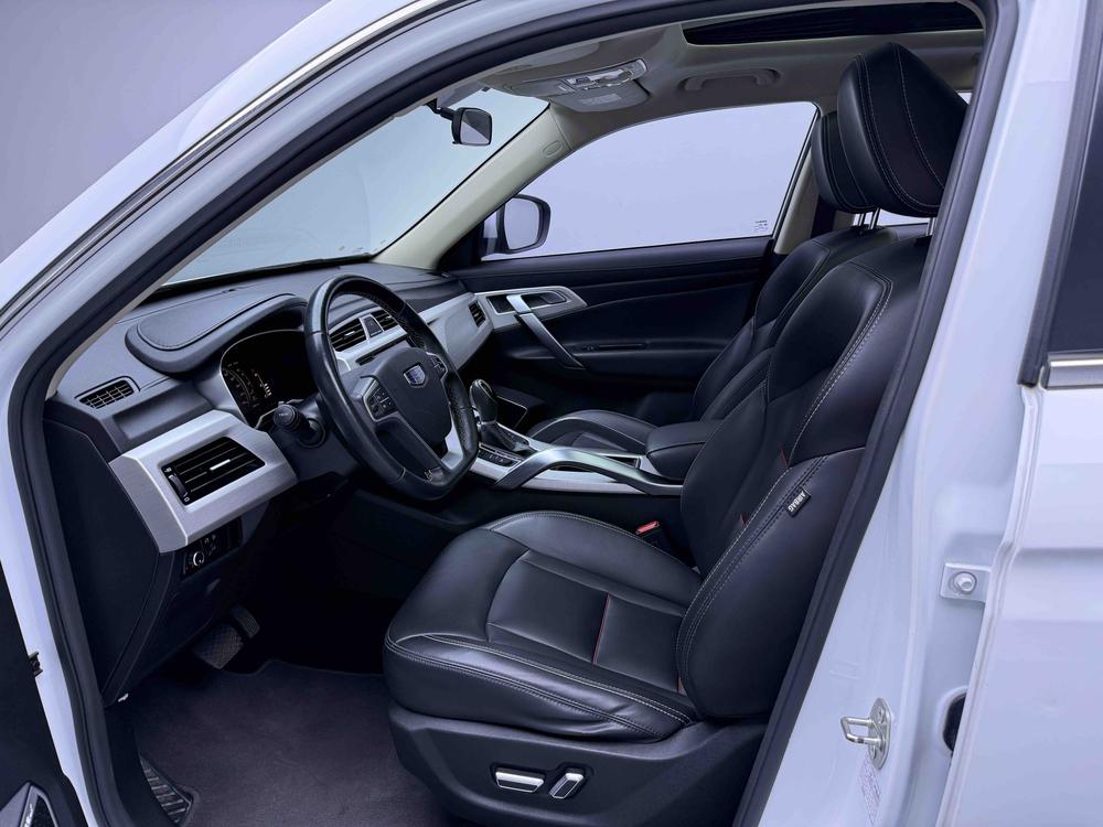 Geely Boyue