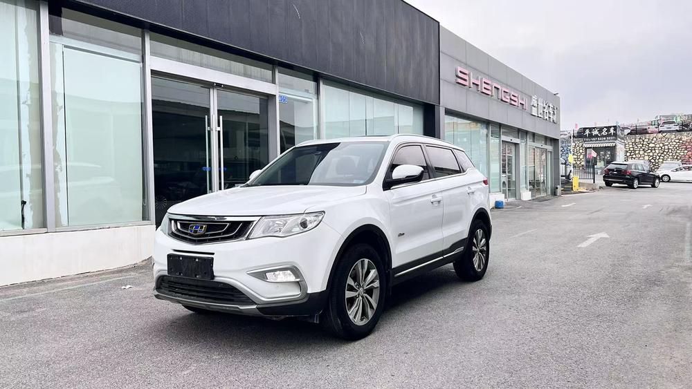 Geely Boyue