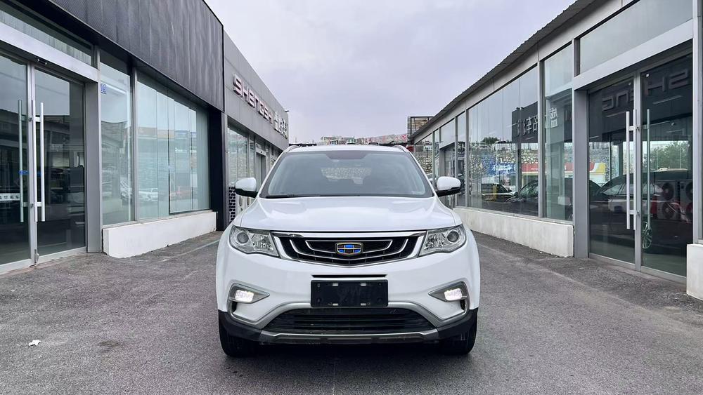 Geely Boyue