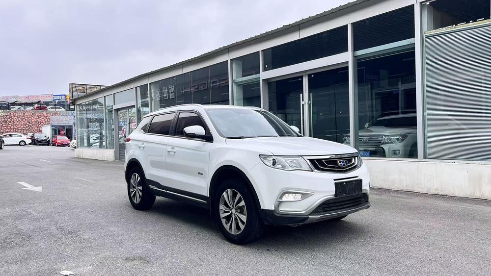 Geely Boyue