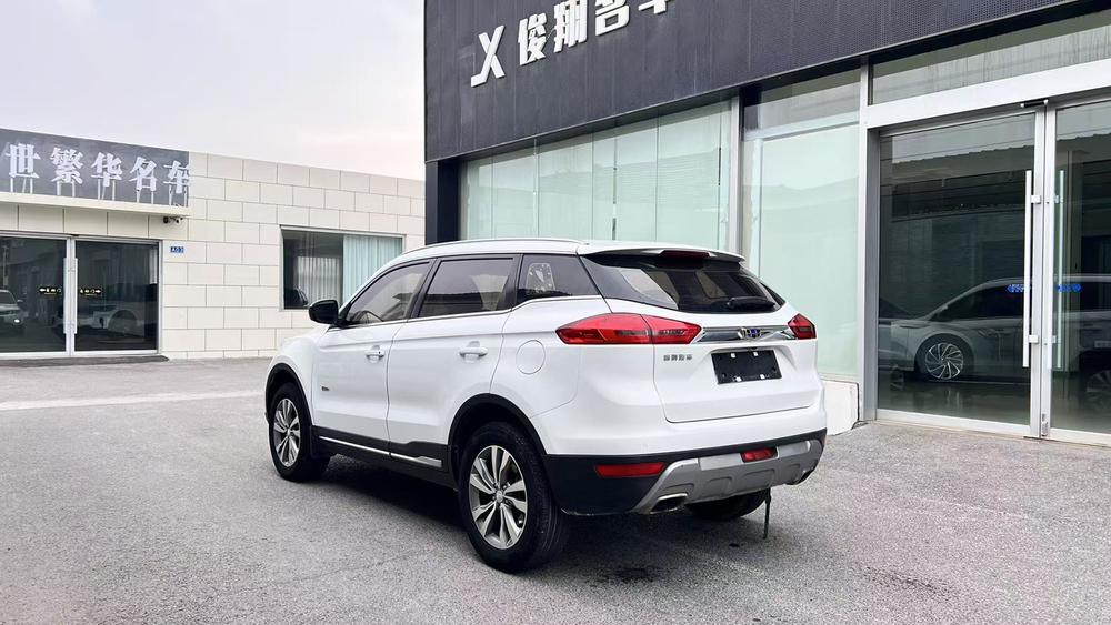 Geely Boyue
