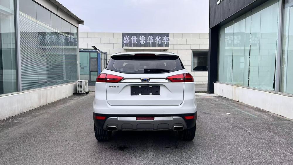 Geely Boyue