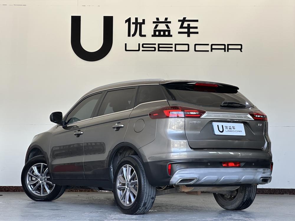 Geely Boyue