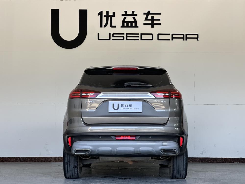 Geely Boyue