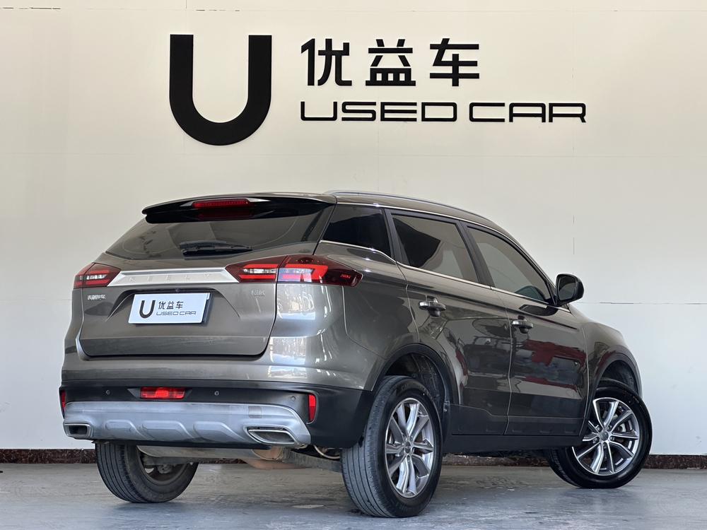 Geely Boyue