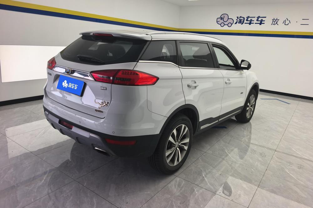 Geely Boyue