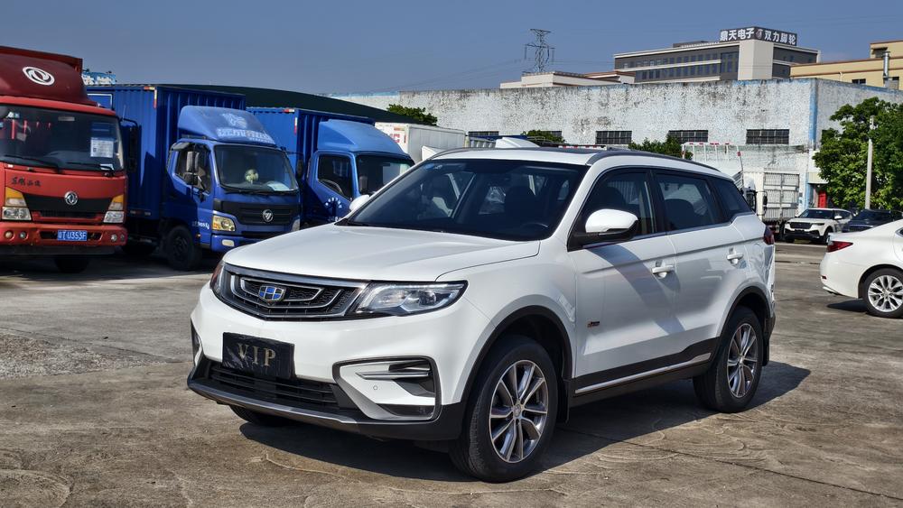 Geely Boyue