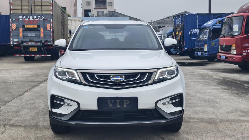 Geely Boyue
