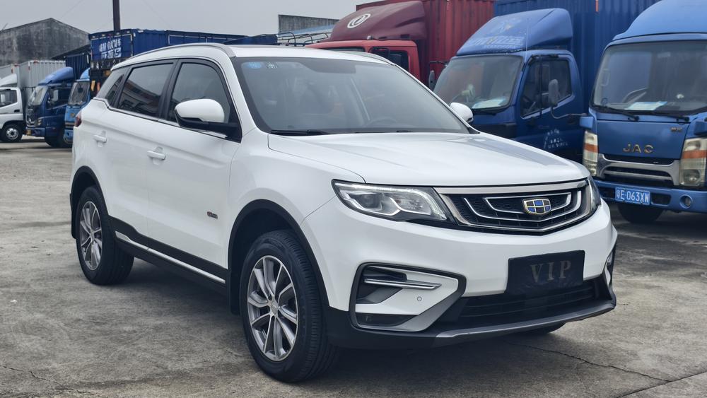 Geely Boyue