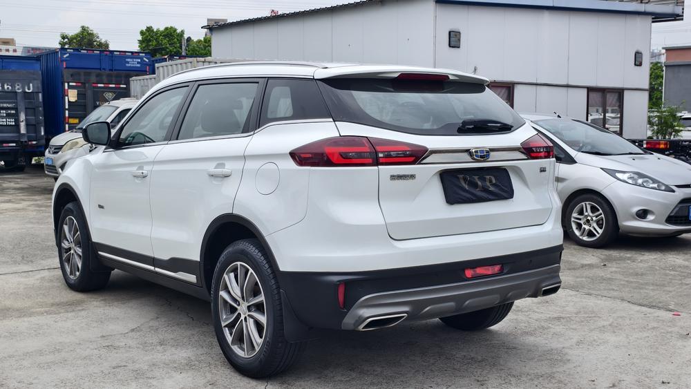 Geely Boyue