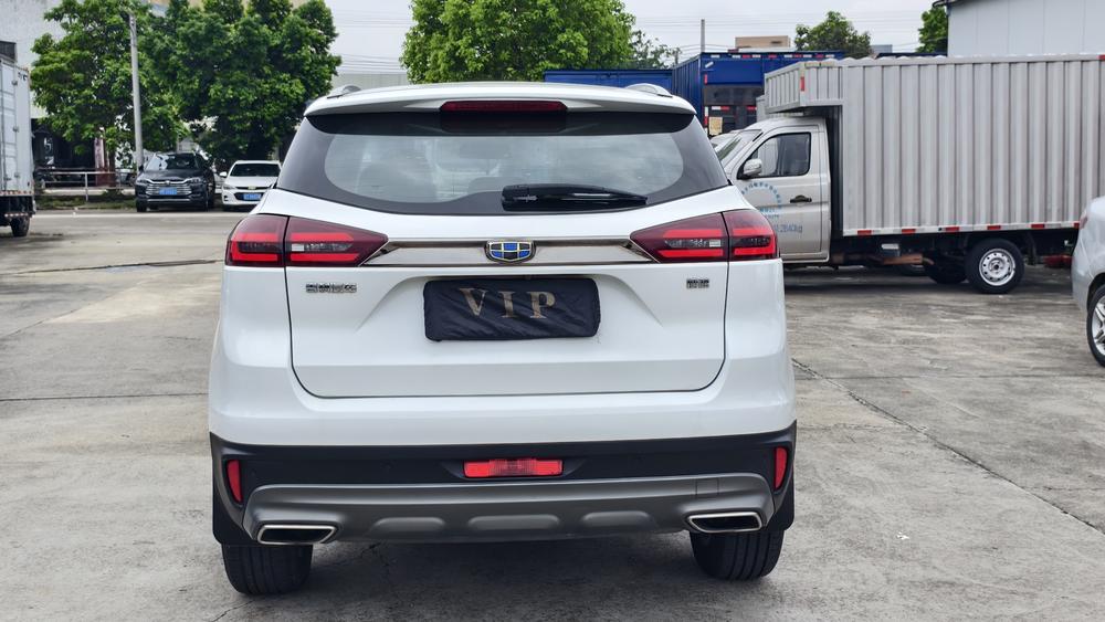 Geely Boyue