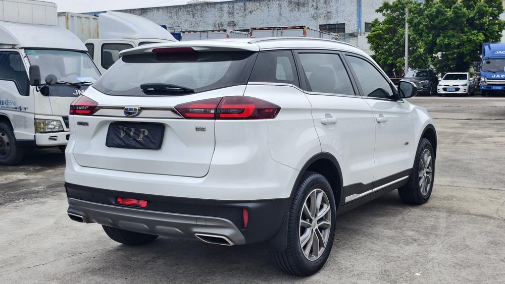 Geely Boyue