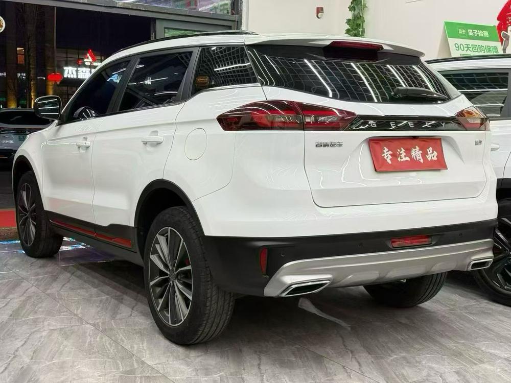 Geely Boyue