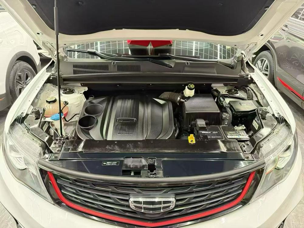 Geely Boyue