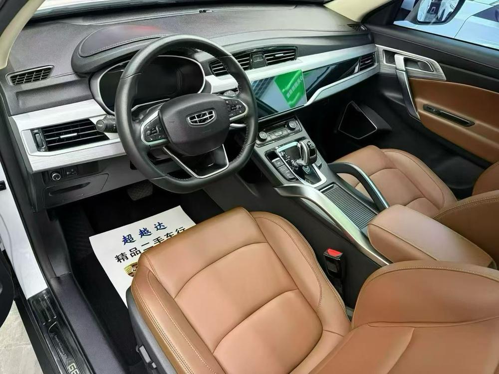 Geely Boyue
