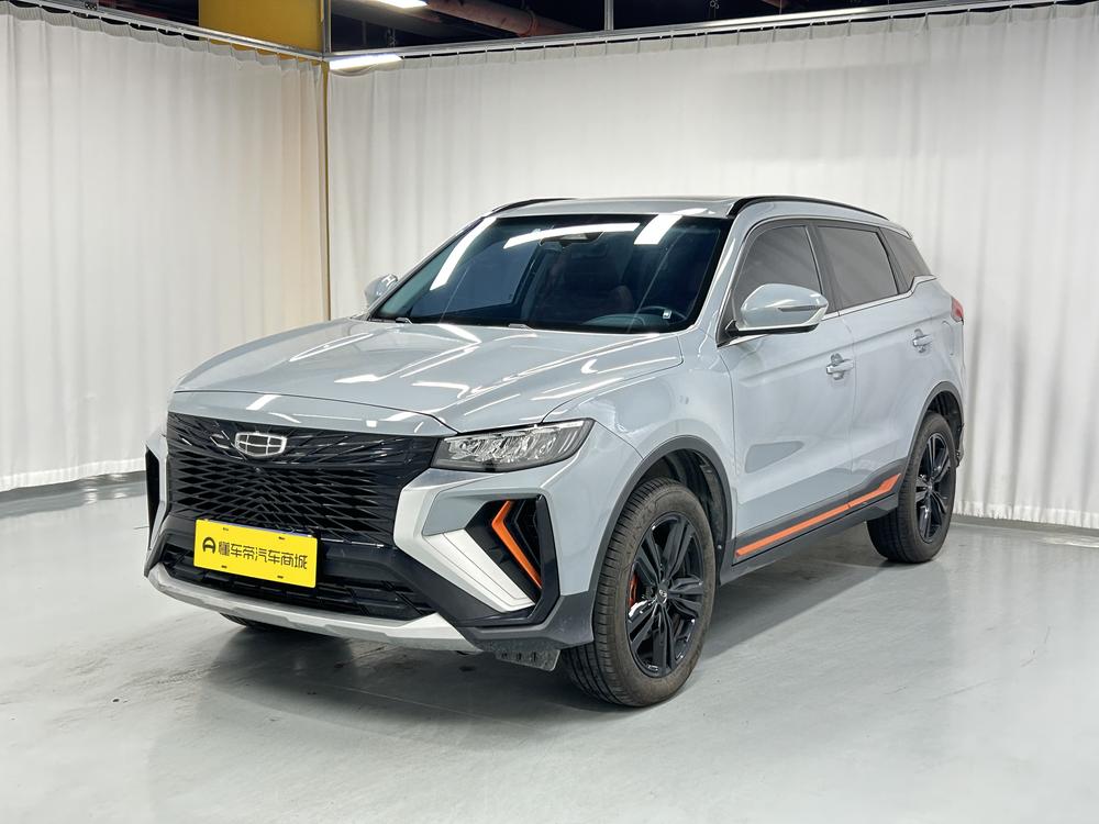Geely Boyue