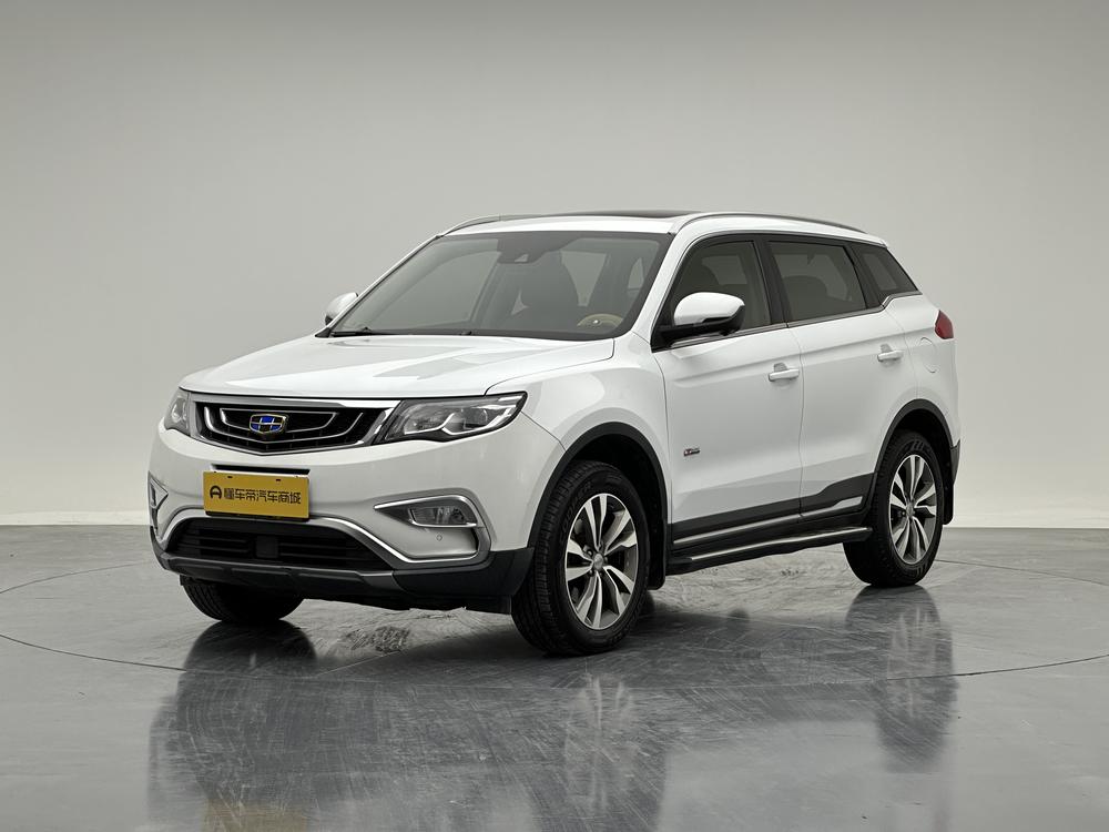 Geely Boyue