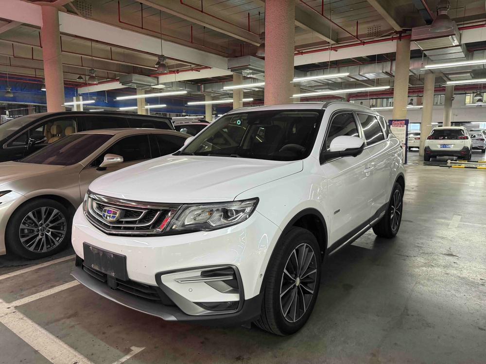 Geely Boyue