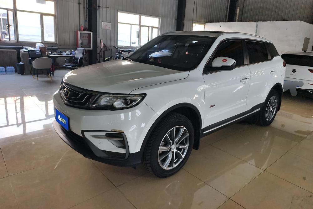 Geely Boyue