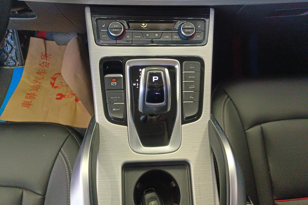 Geely Boyue