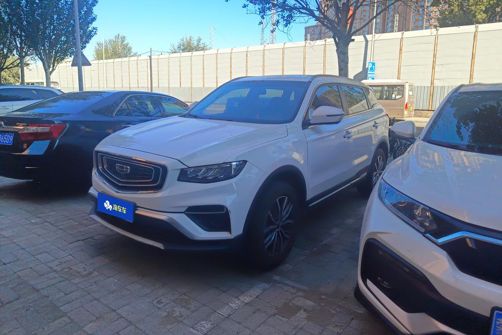Geely Boyue