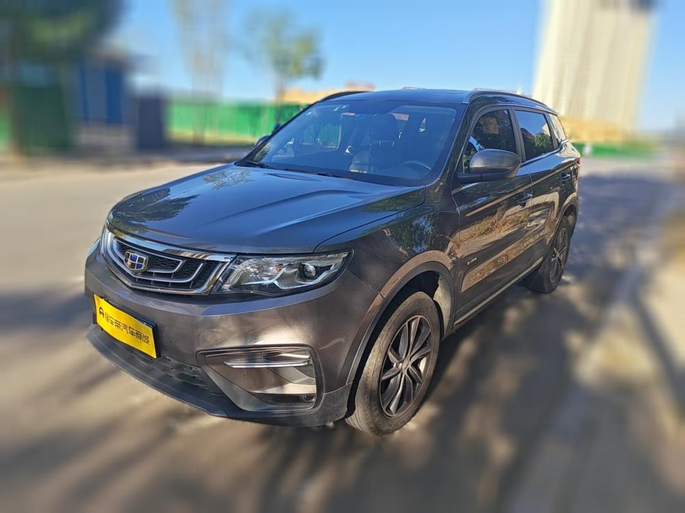 Geely Boyue