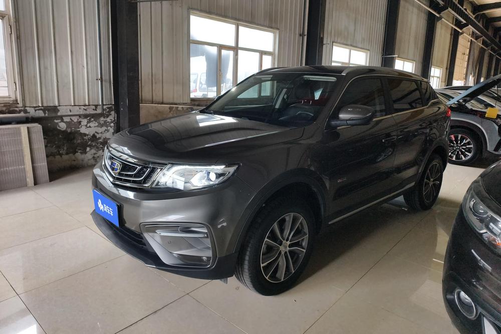 Geely Boyue