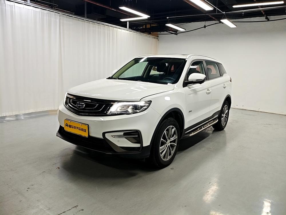 Geely Boyue