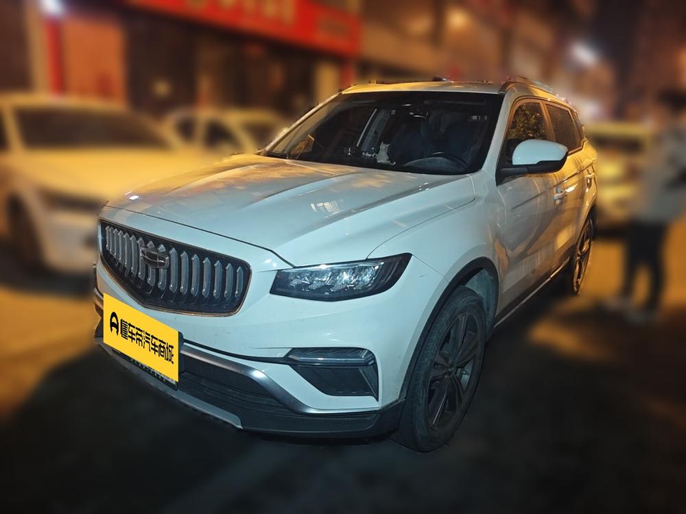 Geely Boyue