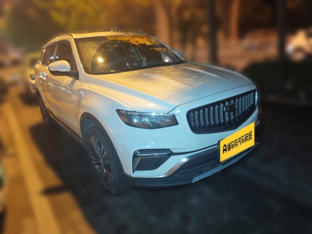 Geely Boyue