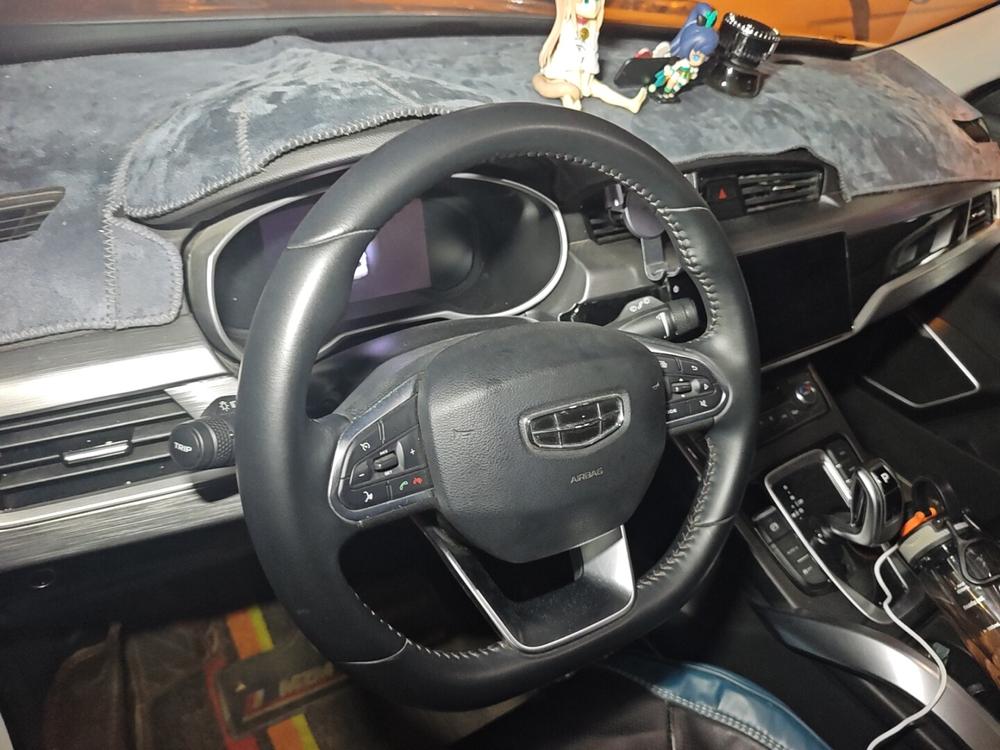 Geely Boyue
