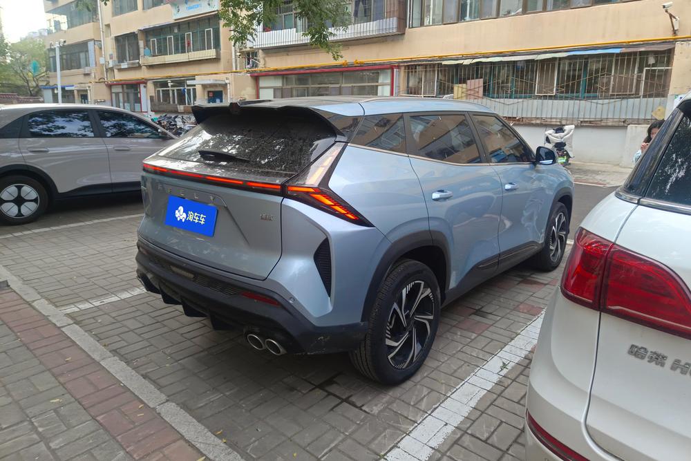 Geely Boyue
