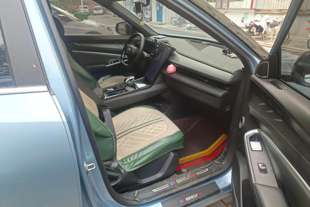 Geely Boyue