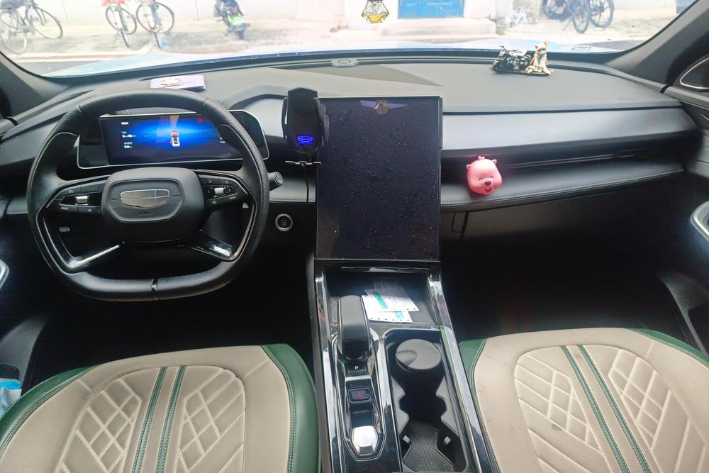 Geely Boyue