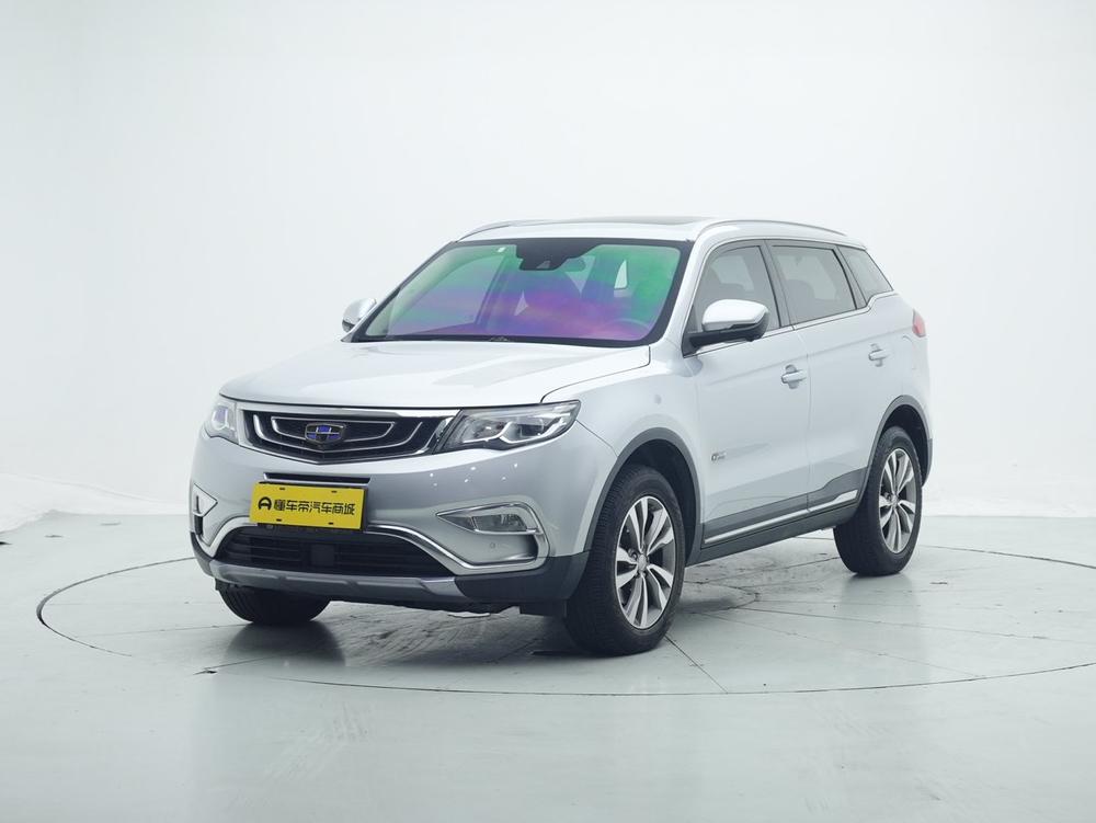 Geely Boyue