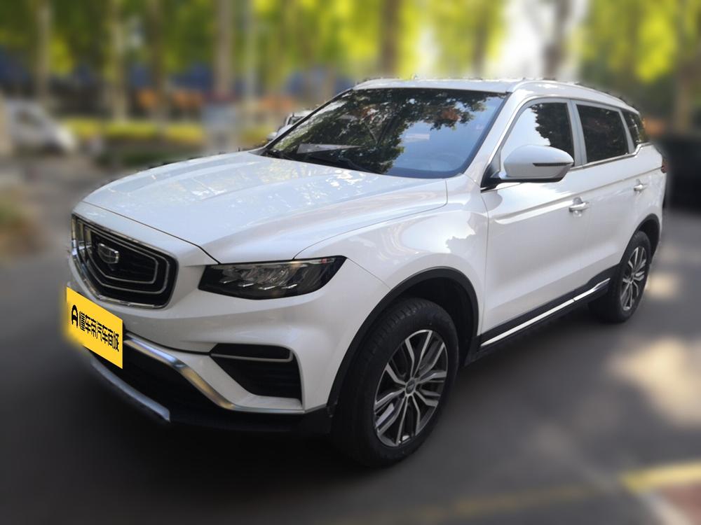 Geely Boyue